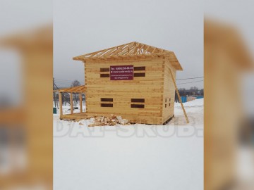 532 Изображение 532