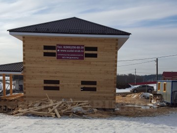 534 Изображение 534