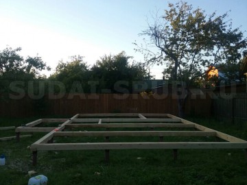 Изображение 543