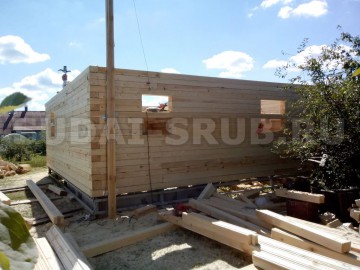 1928 Изображение 1928