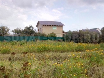 1944 Изображение 1944