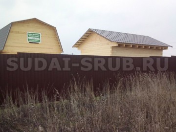 Изображение 2003