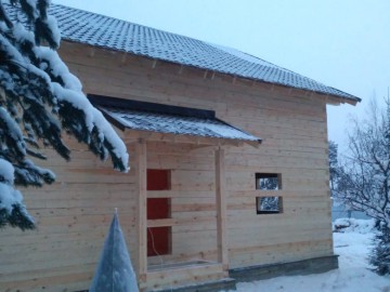 Изображение 2048