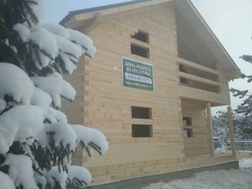 Изображение 2051