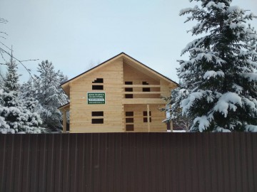 Изображение 2052