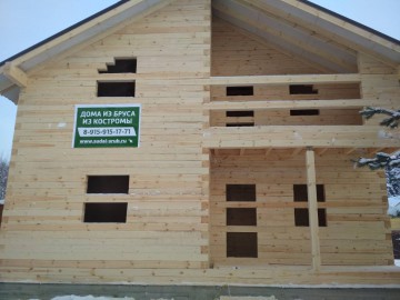 Изображение 2054