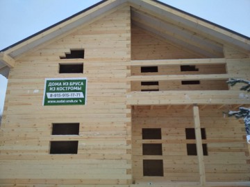 Изображение 2066