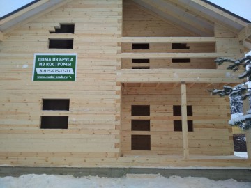 Изображение 2068