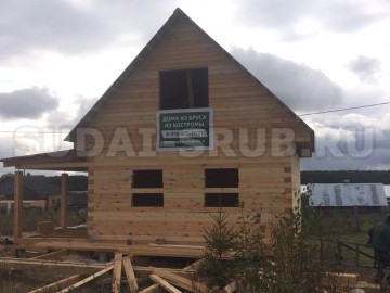 Изображение 2256