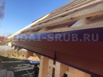 Изображение 2300