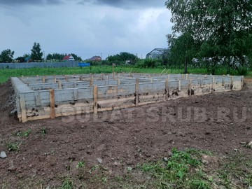 Изображение 2522