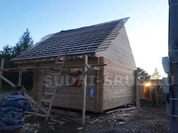 2550 Изображение 2550