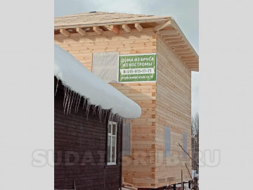 Изображение 2758