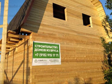 60e374d1effc3_image-05-07-21-10-58-2 Изображение 60e374d1effc3_image-05-07-21-10-58-2