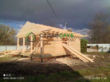 617ad6d2f384c_image-28-10-21-07-17-8 Изображение 617ad6d2f384c_image-28-10-21-07-17-8