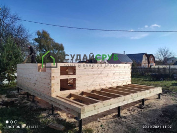 617ad6d30ebc2_image-28-10-21-07-17-7 Изображение 617ad6d30ebc2_image-28-10-21-07-17-7