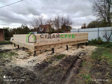 617ad6d31f505_image-28-10-21-07-17-1 Изображение 617ad6d31f505_image-28-10-21-07-17-1