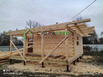 617ad6d3c1659_image-28-10-21-07-17-13 Изображение 617ad6d3c1659_image-28-10-21-07-17-13