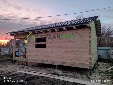 617ad6d3d9987_image-28-10-21-07-17-15 Изображение 617ad6d3d9987_image-28-10-21-07-17-15