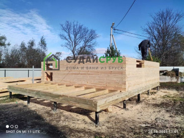 617ad6d41e3dd_image-28-10-21-07-17-16 Изображение 617ad6d41e3dd_image-28-10-21-07-17-16