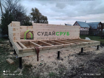 617ad6d4b03bd_image-28-10-21-07-17-9 Изображение 617ad6d4b03bd_image-28-10-21-07-17-9