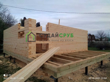 617ad75b7d00e_image-28-10-21-07-17-24 Изображение 617ad75b7d00e_image-28-10-21-07-17-24