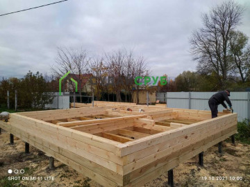 617ad75bc05e2_image-28-10-21-07-17-22 Изображение 617ad75bc05e2_image-28-10-21-07-17-22