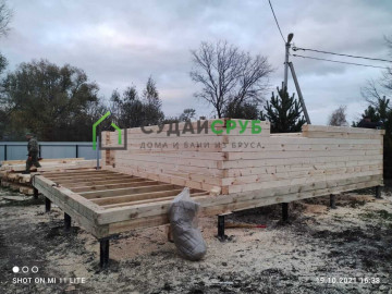 617ad75c03f9d_image-28-10-21-07-17-26 Изображение 617ad75c03f9d_image-28-10-21-07-17-26