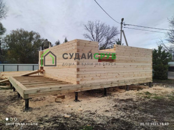 617ad75d5c944_image-28-10-21-07-17-33 Изображение 617ad75d5c944_image-28-10-21-07-17-33