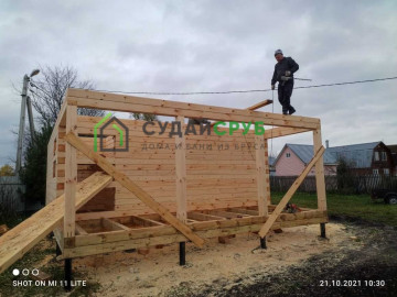 617ad7c3e99ab_image-28-10-21-07-17-47 Изображение 617ad7c3e99ab_image-28-10-21-07-17-47