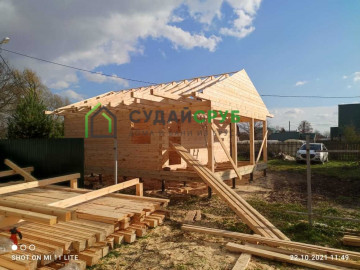 617ad7c44767c_image-28-10-21-07-17-50 Изображение 617ad7c44767c_image-28-10-21-07-17-50