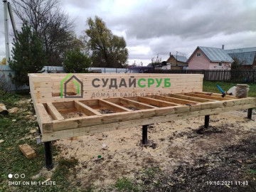 617ad7c45d3cf_image-28-10-21-07-17-51 Изображение 617ad7c45d3cf_image-28-10-21-07-17-51