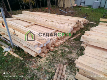 617ad7c46e750_image-28-10-21-07-17-49 Изображение 617ad7c46e750_image-28-10-21-07-17-49