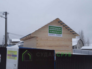 Изображение 61bb628e82a6e_image-16-12-21-06-42-9