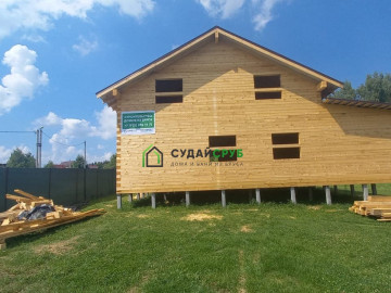 Изображение PHOTO-2022-07-27-20-31-36 (2)