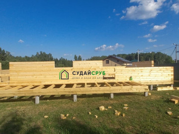 Изображение PHOTO-2022-07-27-20-43-50 (2)