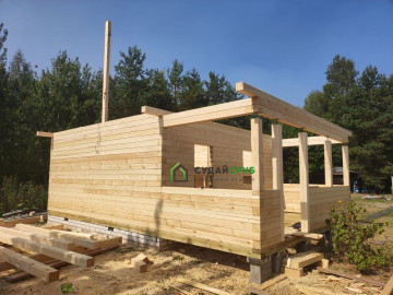 Изображение PHOTO-2022-08-28-12-05-25 (4)