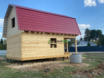 Изображение PHOTO-2023-05-01-15-49-47(1)