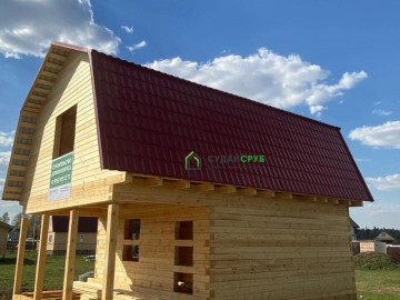 Изображение PHOTO-2023-05-01-15-49-48(2)