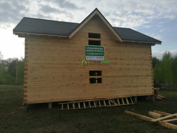 Изображение image-06-05-23-10-10-28