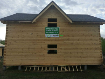 Изображение image-06-05-23-10-10