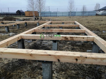 Изображение PHOTO-2023-04-12-19-59-56