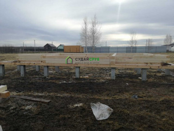 Изображение PHOTO-2023-04-12-20-00-02