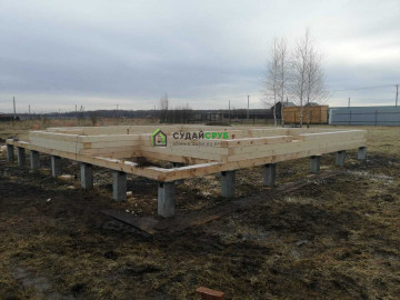 Изображение PHOTO-2023-04-12-20-00-04