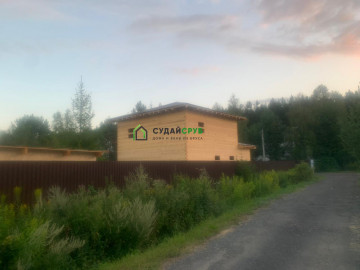 Изображение PHOTO-2023-08-08-20-24-51(1)