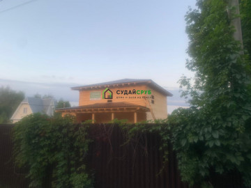 Изображение PHOTO-2023-08-08-20-24-59