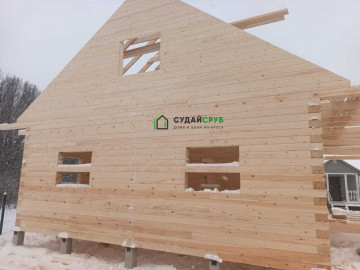 Изображение PHOTO-2023-12-29-14-30-44(2)