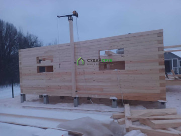 Изображение PHOTO-2023-12-29-14-30-47