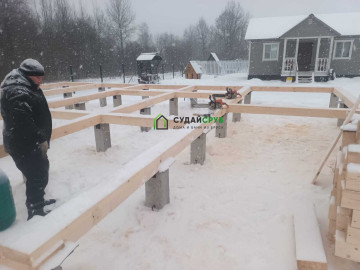 Изображение PHOTO-2023-12-29-14-30-48(1)