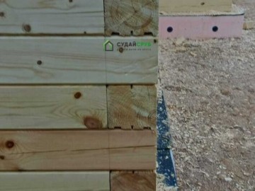 Изображение image-09-09-24-07-46-18